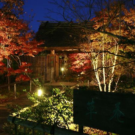 Yuyado Souan Izumo Exterior foto